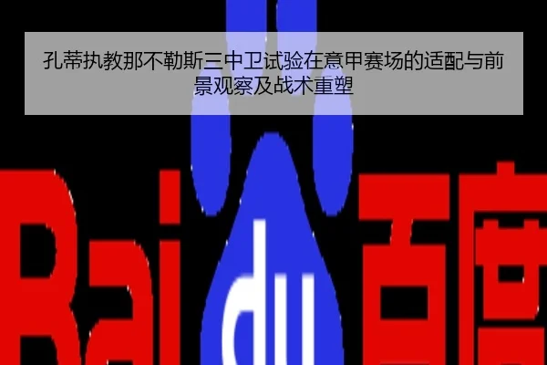 img_1782125621914_1437_0_308.jpg